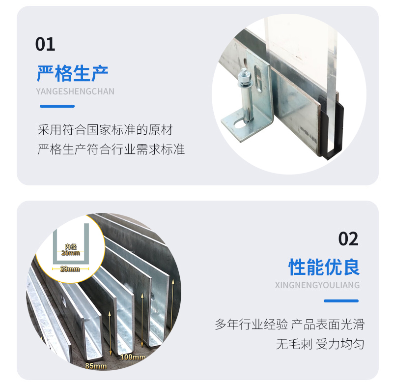 宜城幕墙钢板折弯件